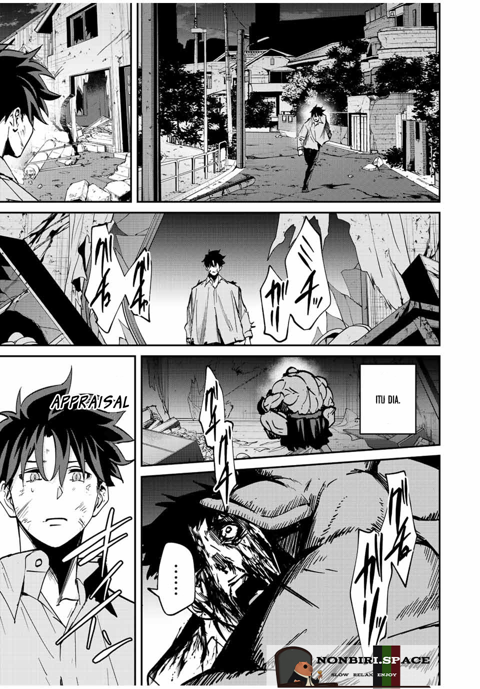 Kono Sekai ga Izure Horobu Koto wo, Ore dake ga Shitte Iru Chapter 22 - halaman 11