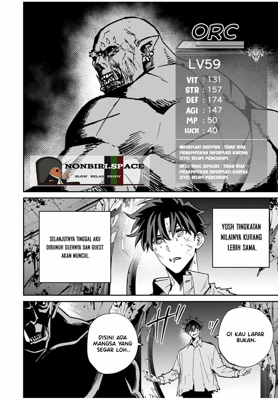 Kono Sekai ga Izure Horobu Koto wo, Ore dake ga Shitte Iru Chapter 22 - halaman 12