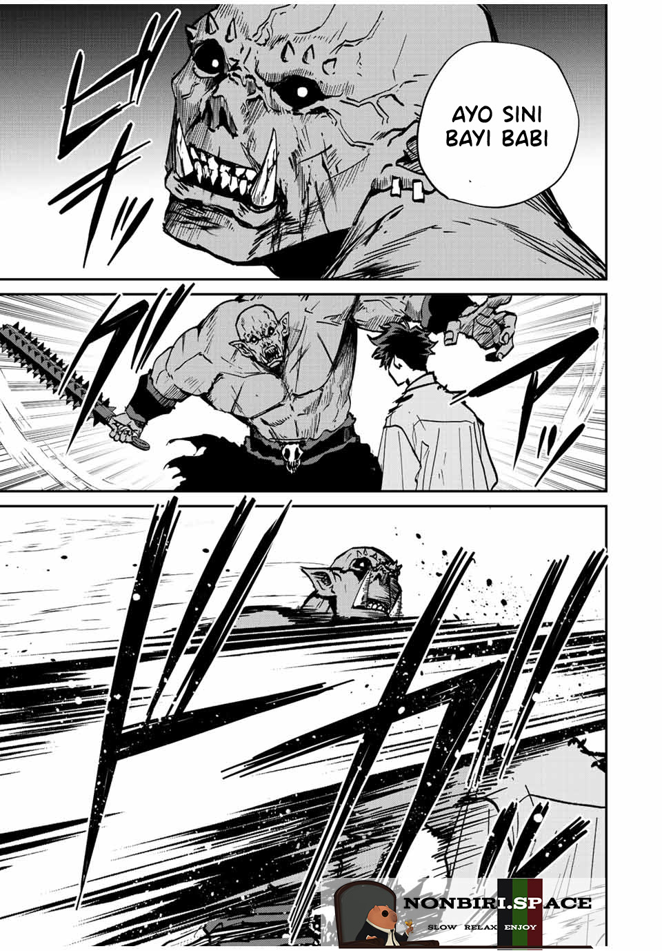 Kono Sekai ga Izure Horobu Koto wo, Ore dake ga Shitte Iru Chapter 22 - halaman 13