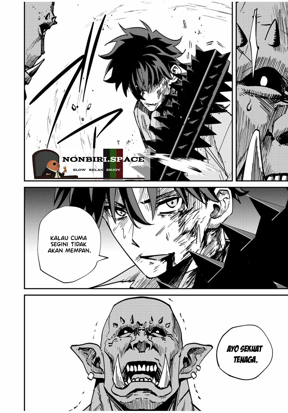 Kono Sekai ga Izure Horobu Koto wo, Ore dake ga Shitte Iru Chapter 22 - halaman 14