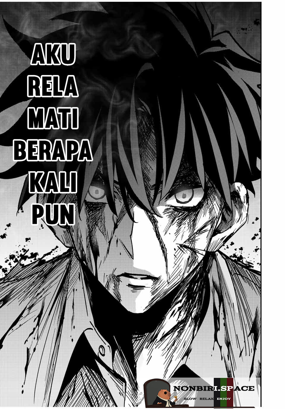 Kono Sekai ga Izure Horobu Koto wo, Ore dake ga Shitte Iru Chapter 22 - halaman 17