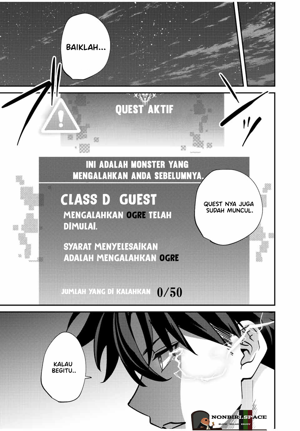 Kono Sekai ga Izure Horobu Koto wo, Ore dake ga Shitte Iru Chapter 22 - halaman 19