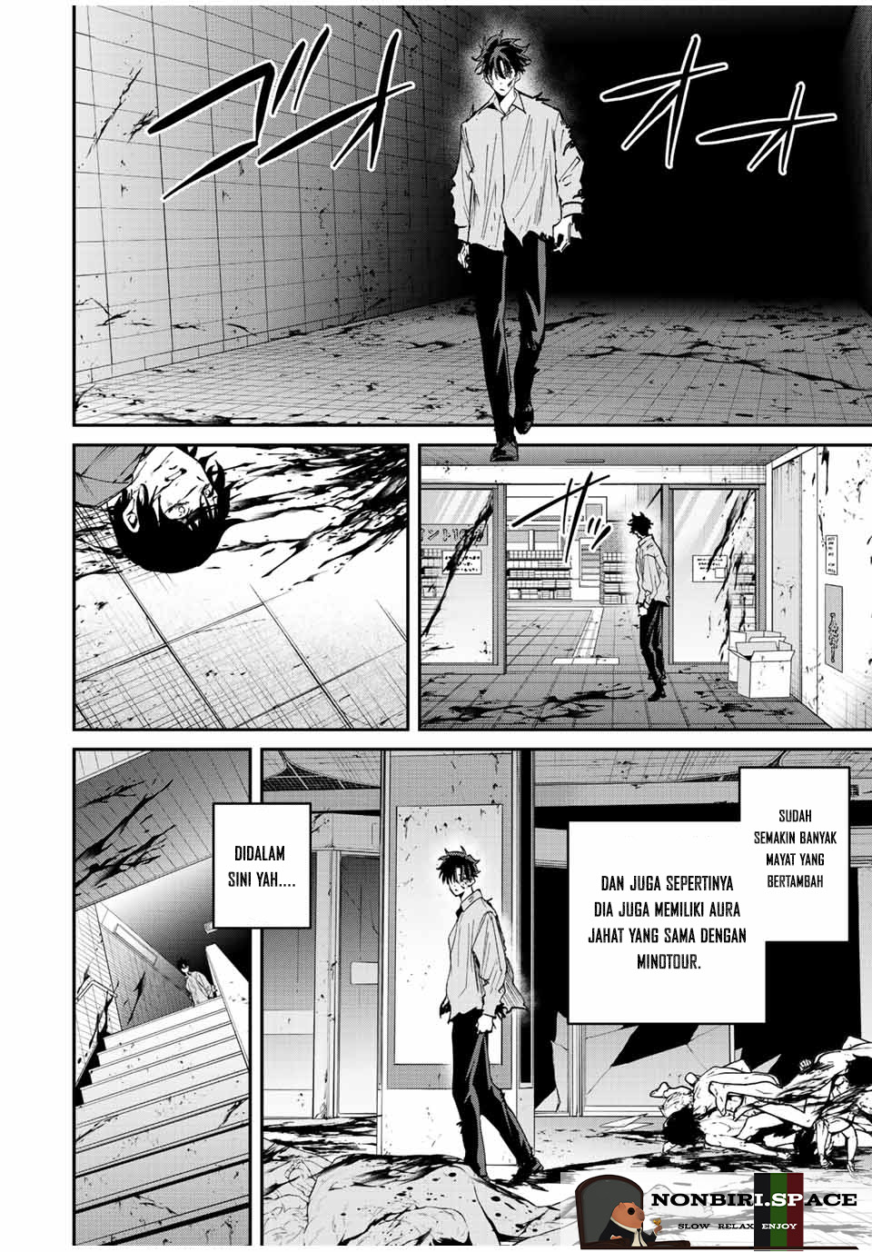 Kono Sekai ga Izure Horobu Koto wo, Ore dake ga Shitte Iru Chapter 22 - halaman 2