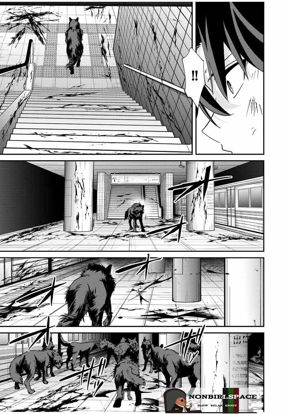 Kono Sekai ga Izure Horobu Koto wo, Ore dake ga Shitte Iru Chapter 22 - halaman 3