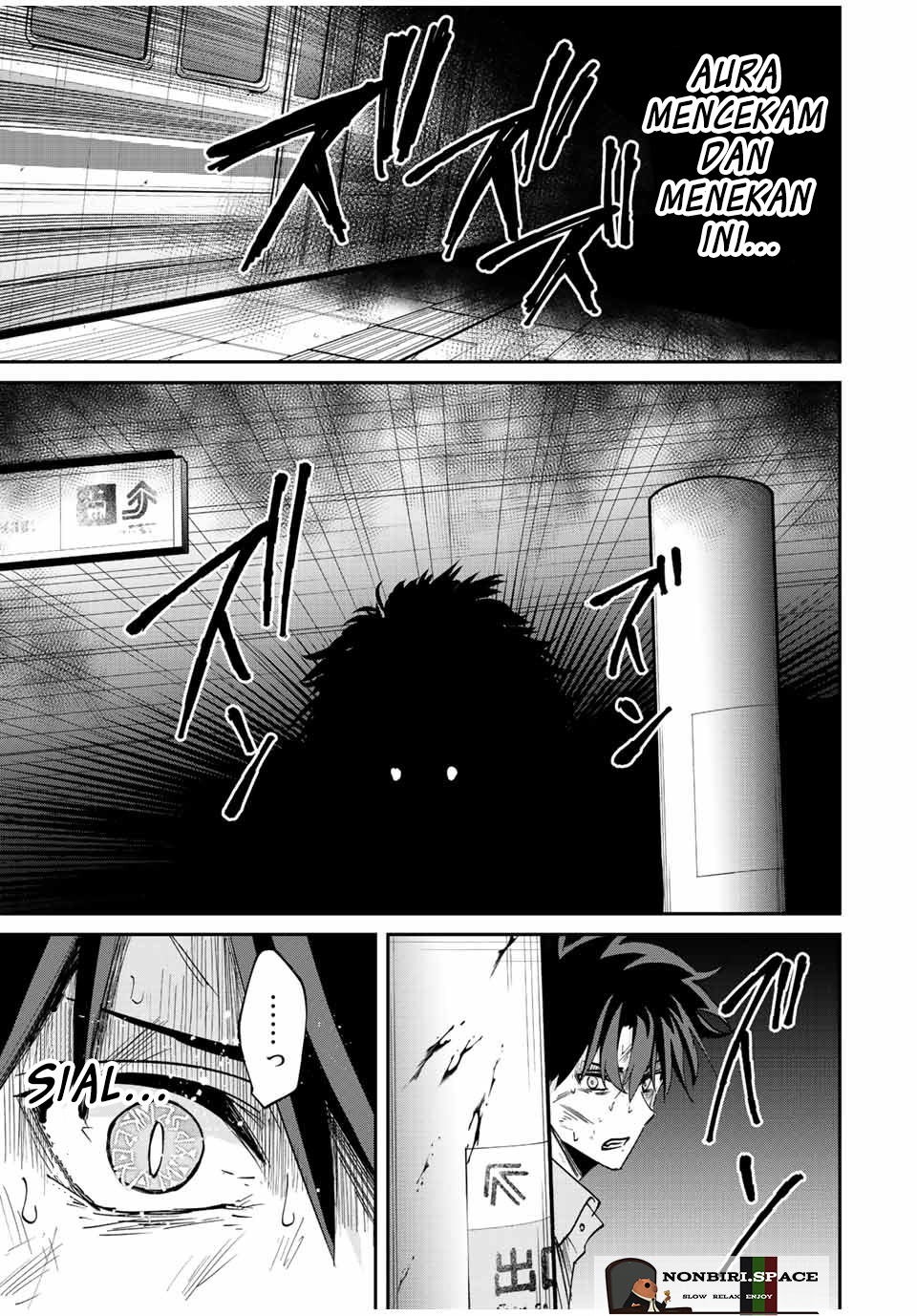 Kono Sekai ga Izure Horobu Koto wo, Ore dake ga Shitte Iru Chapter 22 - halaman 5