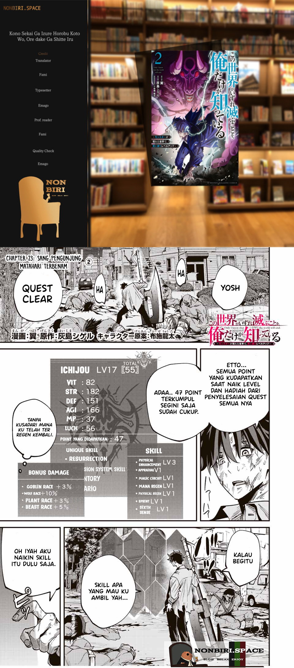 Kono Sekai ga Izure Horobu Koto wo, Ore dake ga Shitte Iru Chapter 23 - halaman 1