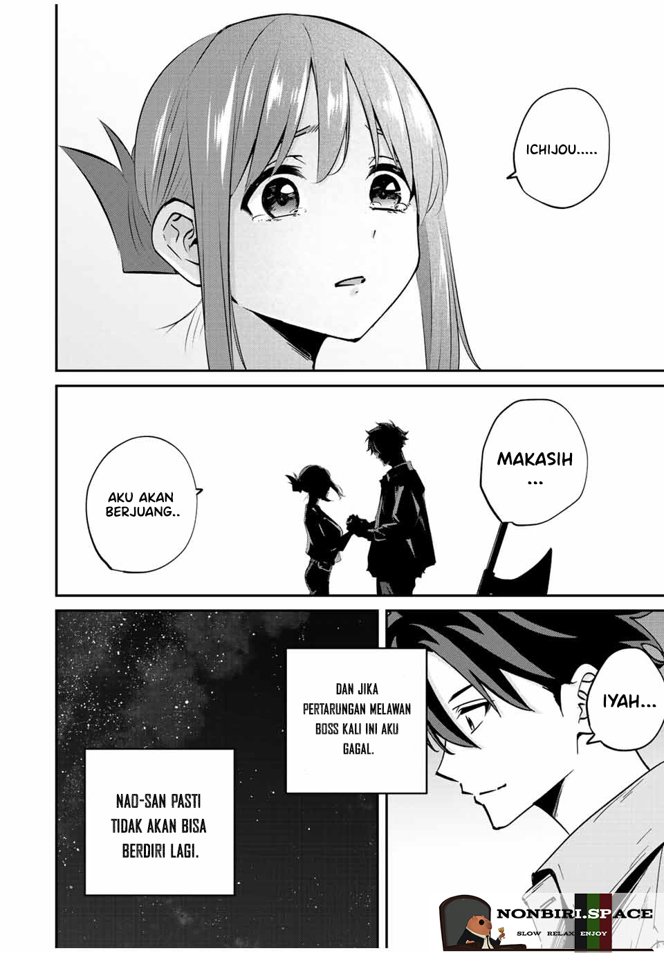 Kono Sekai ga Izure Horobu Koto wo, Ore dake ga Shitte Iru Chapter 23 - halaman 15