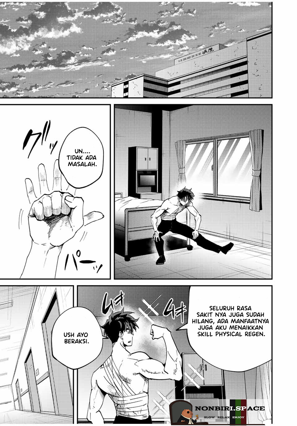 Kono Sekai ga Izure Horobu Koto wo, Ore dake ga Shitte Iru Chapter 23 - halaman 5