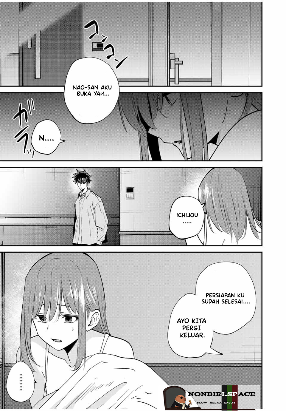 Kono Sekai ga Izure Horobu Koto wo, Ore dake ga Shitte Iru Chapter 23 - halaman 7