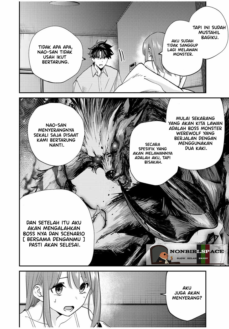 Kono Sekai ga Izure Horobu Koto wo, Ore dake ga Shitte Iru Chapter 23 - halaman 8