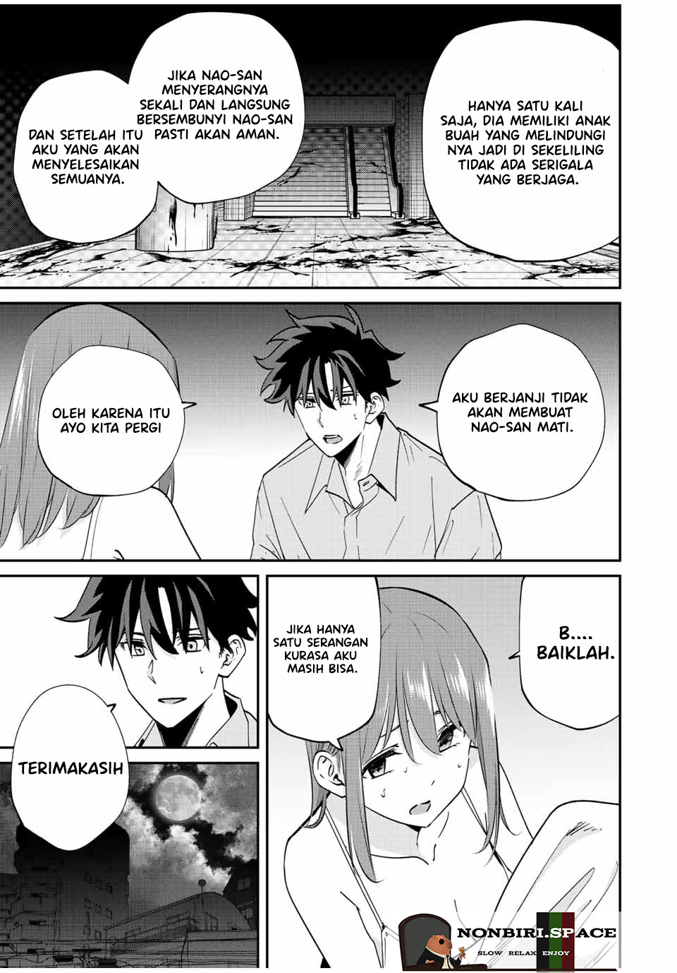 Kono Sekai ga Izure Horobu Koto wo, Ore dake ga Shitte Iru Chapter 23 - halaman 9