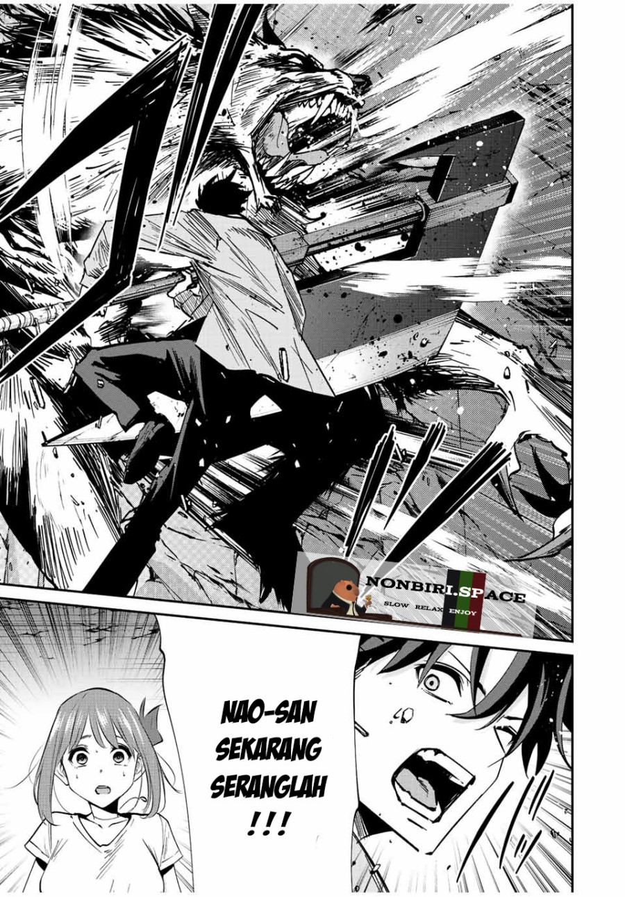 Kono Sekai ga Izure Horobu Koto wo, Ore dake ga Shitte Iru Chapter 24 - halaman 10
