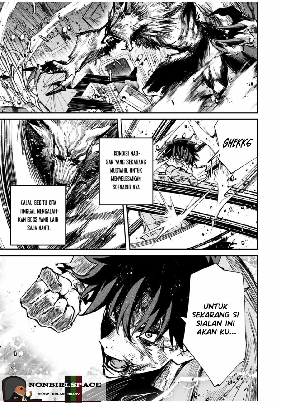 Kono Sekai ga Izure Horobu Koto wo, Ore dake ga Shitte Iru Chapter 24 - halaman 14