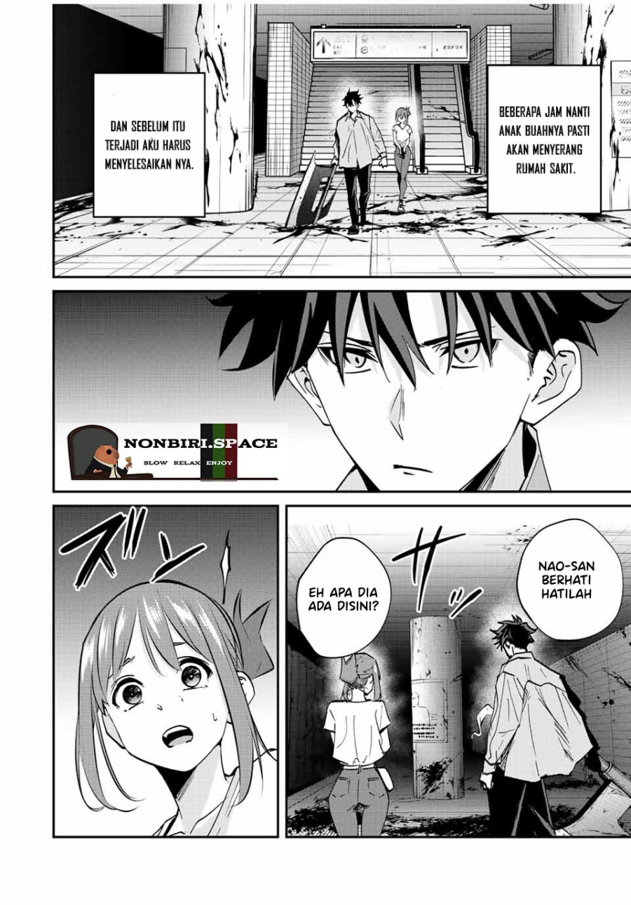 Kono Sekai ga Izure Horobu Koto wo, Ore dake ga Shitte Iru Chapter 24 - halaman 2
