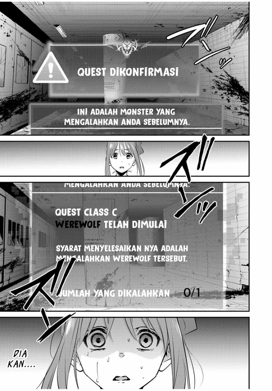 Kono Sekai ga Izure Horobu Koto wo, Ore dake ga Shitte Iru Chapter 24 - halaman 3