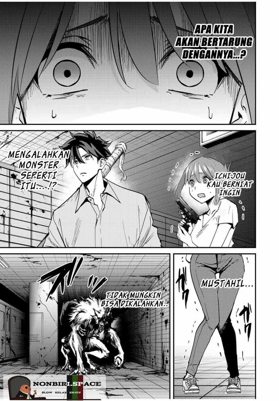 Kono Sekai ga Izure Horobu Koto wo, Ore dake ga Shitte Iru Chapter 24 - halaman 5