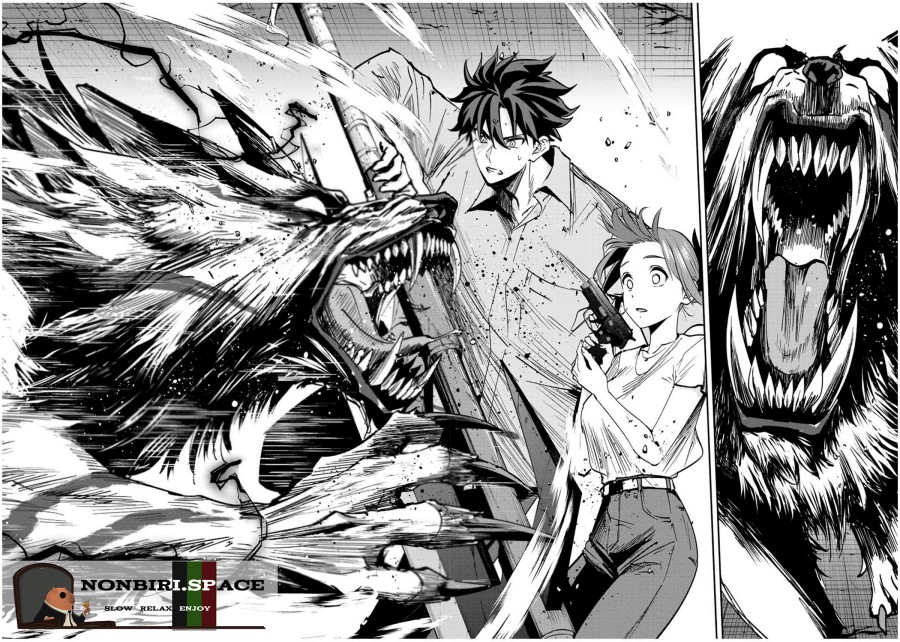 Kono Sekai ga Izure Horobu Koto wo, Ore dake ga Shitte Iru Chapter 24 - halaman 6
