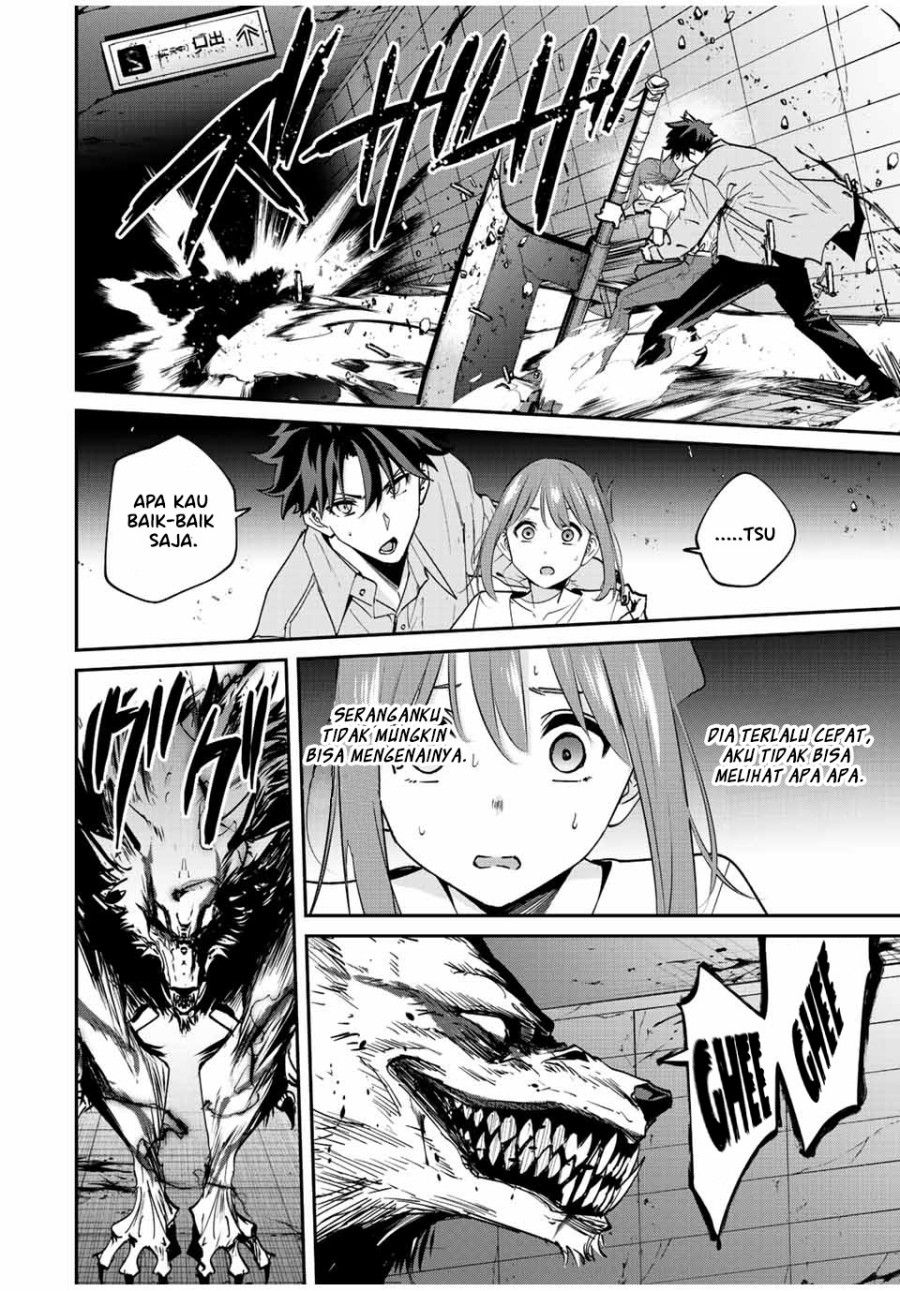 Kono Sekai ga Izure Horobu Koto wo, Ore dake ga Shitte Iru Chapter 24 - halaman 7