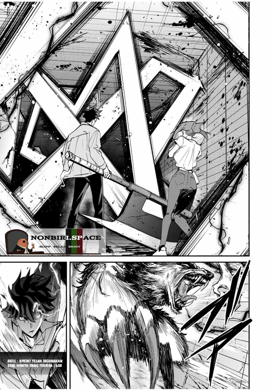 Kono Sekai ga Izure Horobu Koto wo, Ore dake ga Shitte Iru Chapter 24 - halaman 8