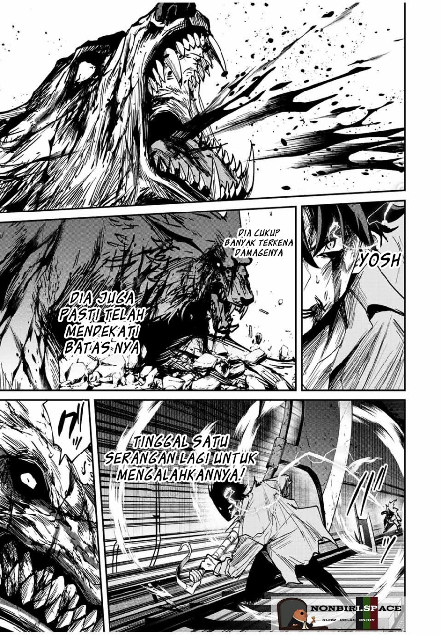 Kono Sekai ga Izure Horobu Koto wo, Ore dake ga Shitte Iru Chapter 25 - halaman 11