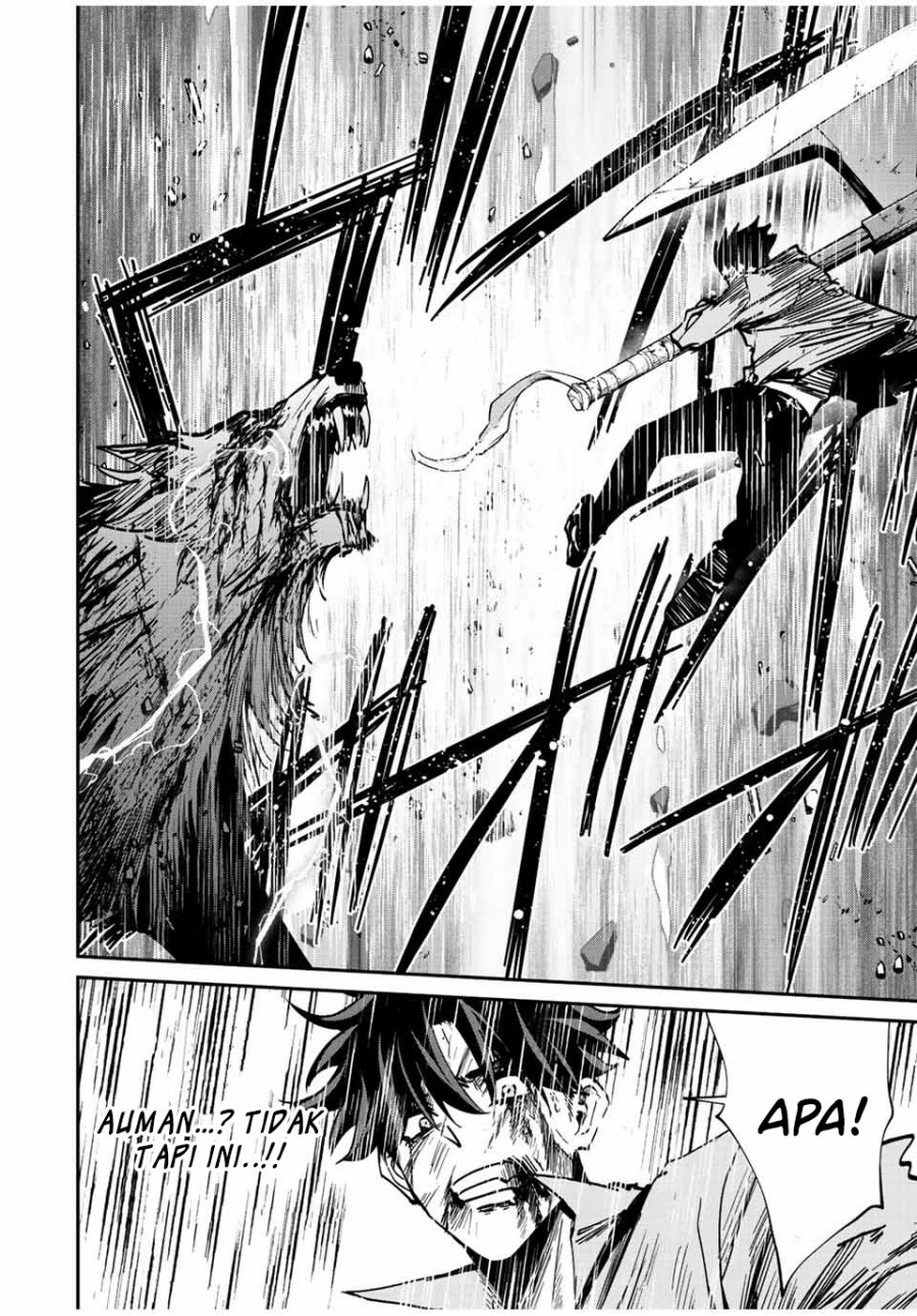 Kono Sekai ga Izure Horobu Koto wo, Ore dake ga Shitte Iru Chapter 25 - halaman 12