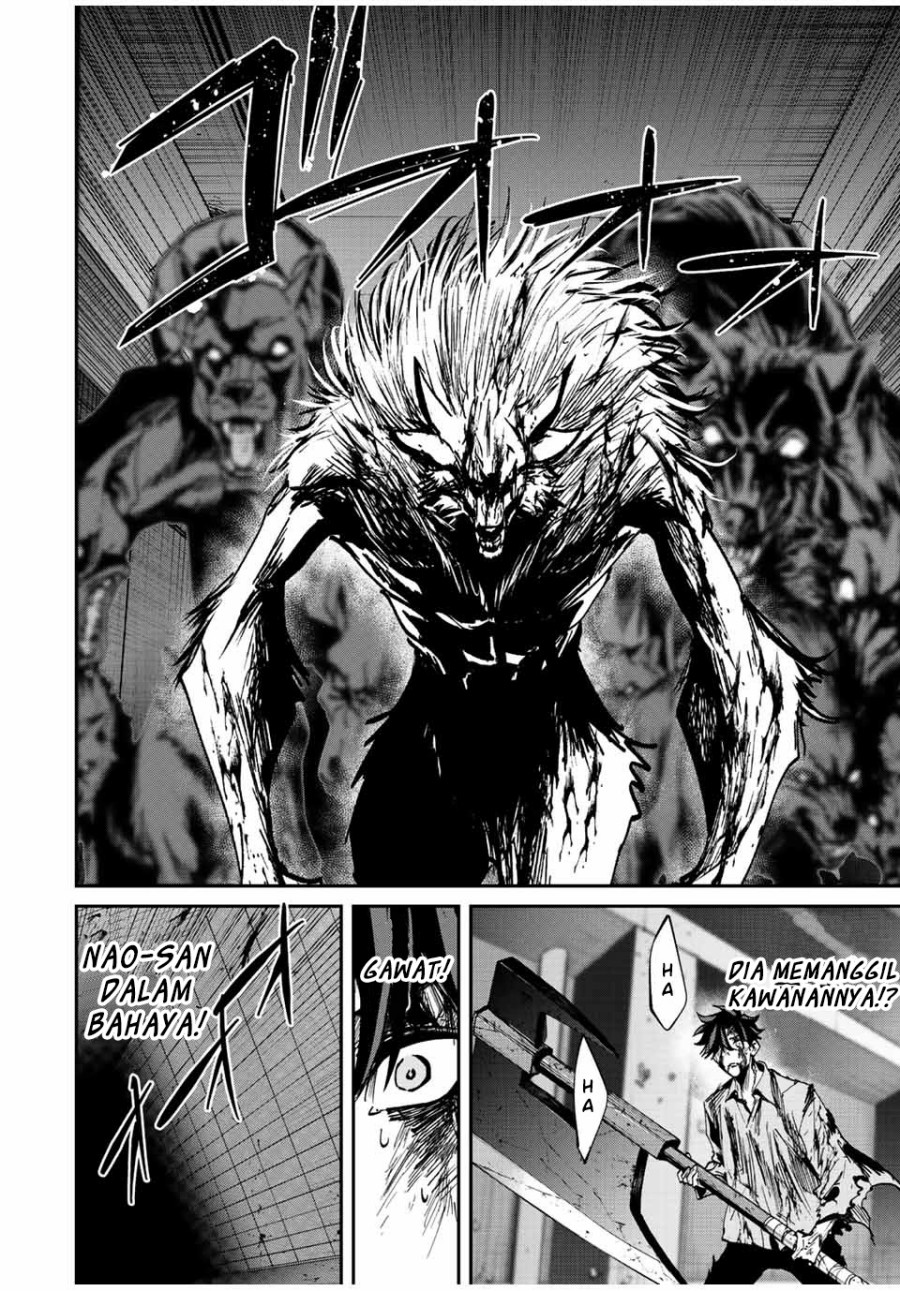 Kono Sekai ga Izure Horobu Koto wo, Ore dake ga Shitte Iru Chapter 25 - halaman 14