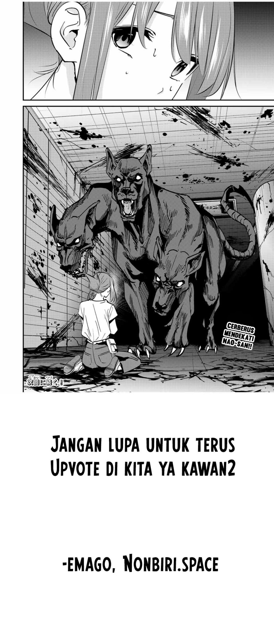 Kono Sekai ga Izure Horobu Koto wo, Ore dake ga Shitte Iru Chapter 25 - halaman 16