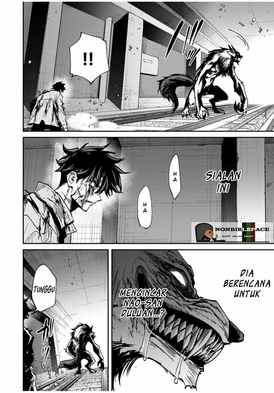 Kono Sekai ga Izure Horobu Koto wo, Ore dake ga Shitte Iru Chapter 25 - halaman 5
