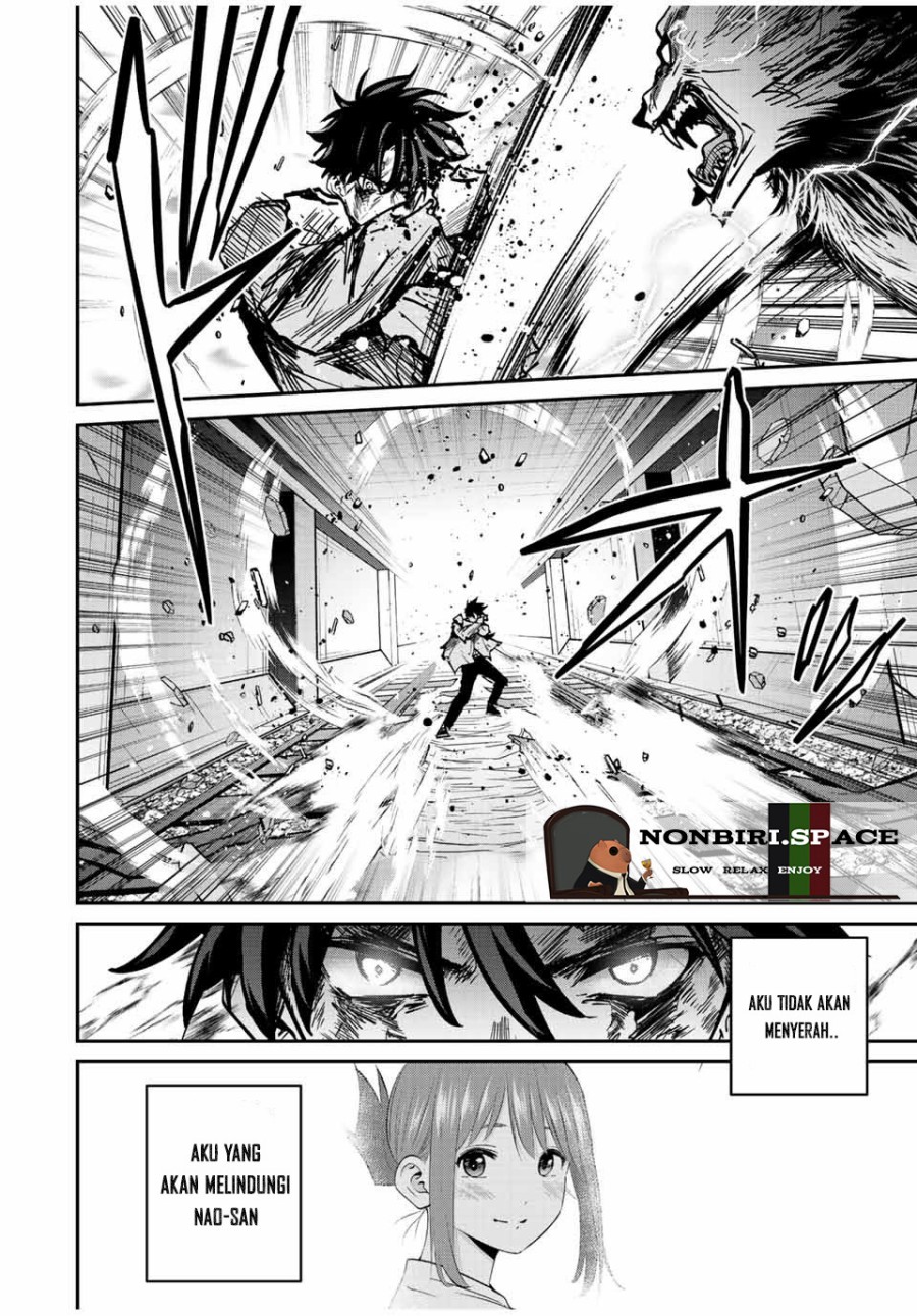 Kono Sekai ga Izure Horobu Koto wo, Ore dake ga Shitte Iru Chapter 25 - halaman 7