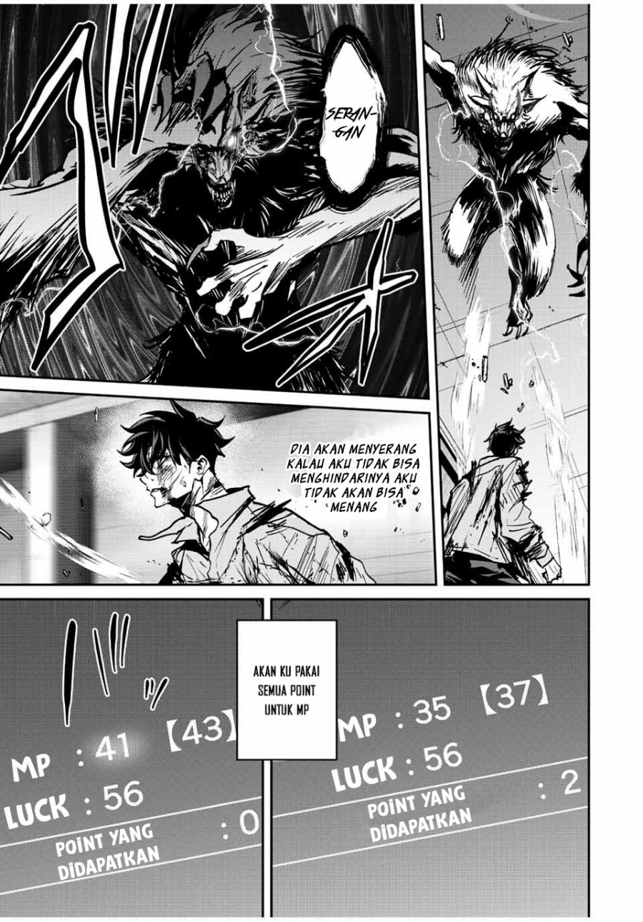 Kono Sekai ga Izure Horobu Koto wo, Ore dake ga Shitte Iru Chapter 25 - halaman 8