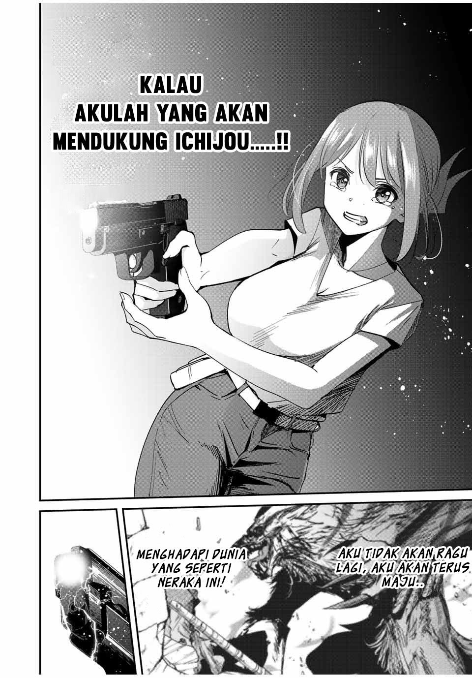 Kono Sekai ga Izure Horobu Koto wo, Ore dake ga Shitte Iru Chapter 26 - halaman 12