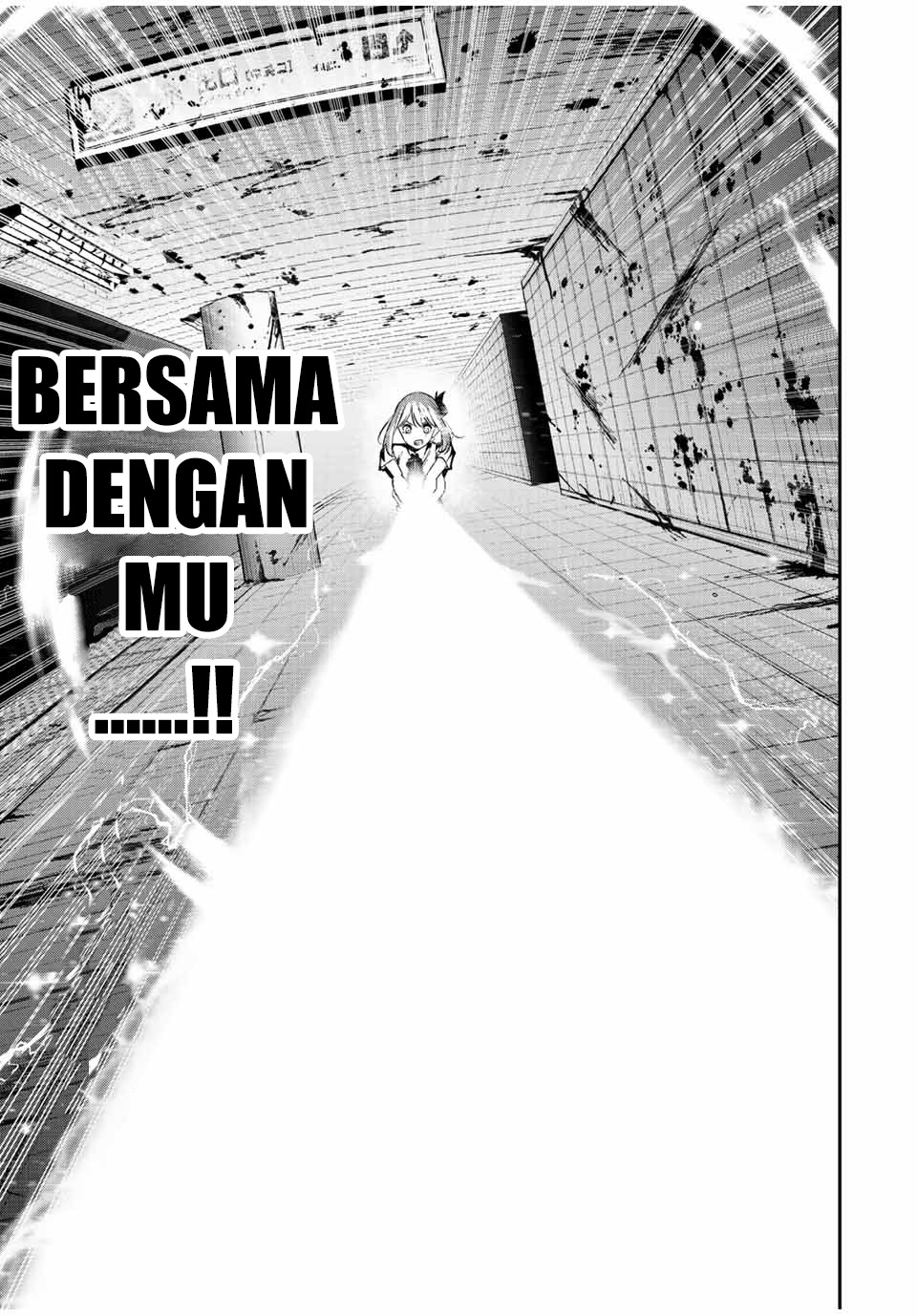 Kono Sekai ga Izure Horobu Koto wo, Ore dake ga Shitte Iru Chapter 26 - halaman 13