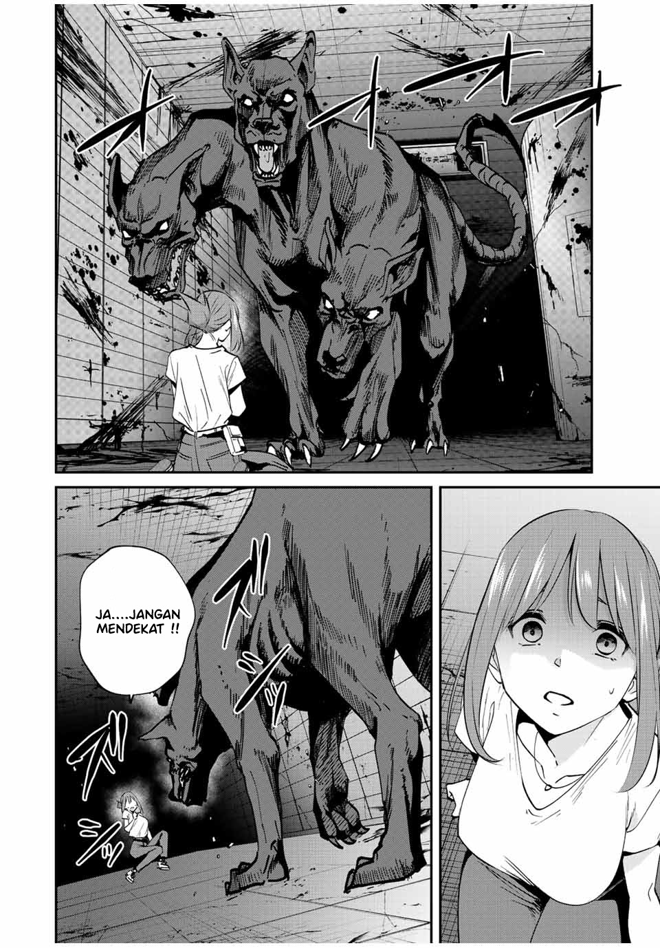 Kono Sekai ga Izure Horobu Koto wo, Ore dake ga Shitte Iru Chapter 26 - halaman 2