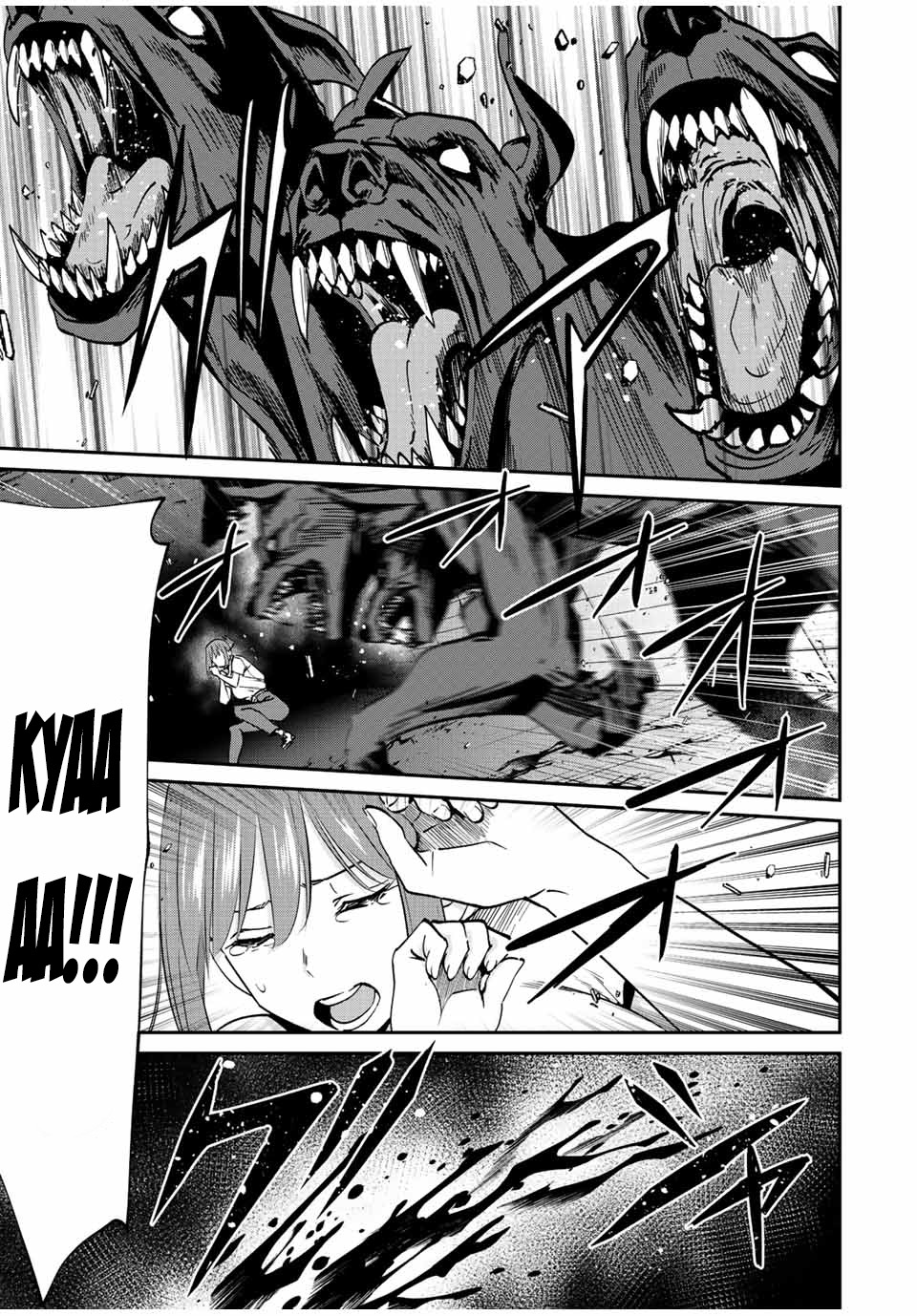 Kono Sekai ga Izure Horobu Koto wo, Ore dake ga Shitte Iru Chapter 26 - halaman 3