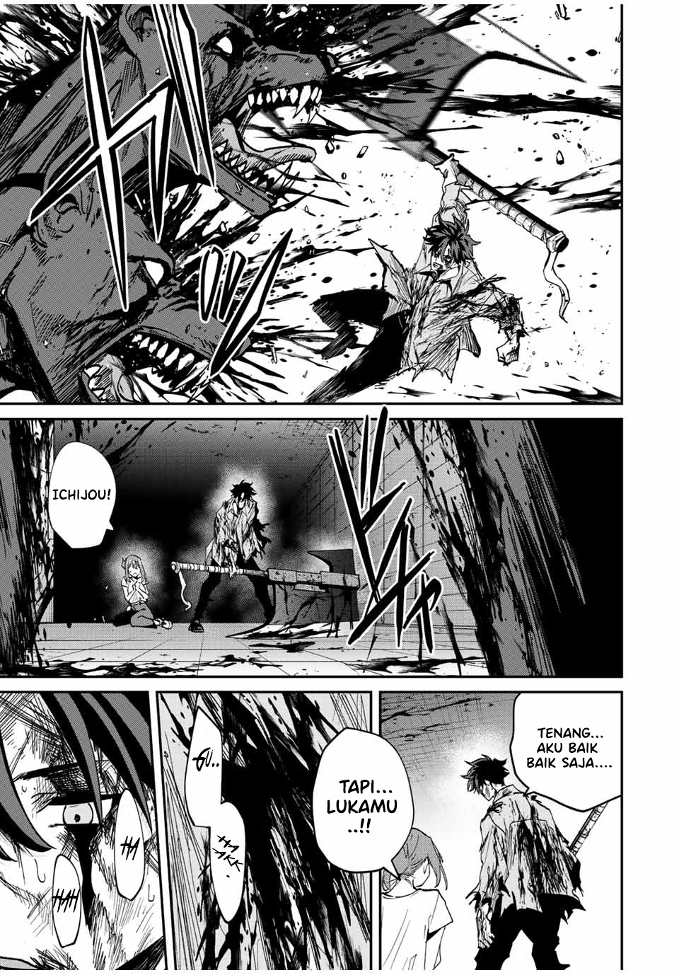 Kono Sekai ga Izure Horobu Koto wo, Ore dake ga Shitte Iru Chapter 26 - halaman 5