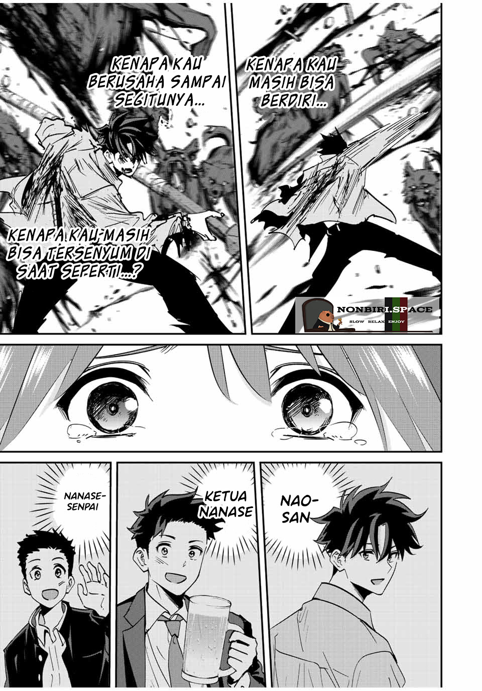 Kono Sekai ga Izure Horobu Koto wo, Ore dake ga Shitte Iru Chapter 26 - halaman 7