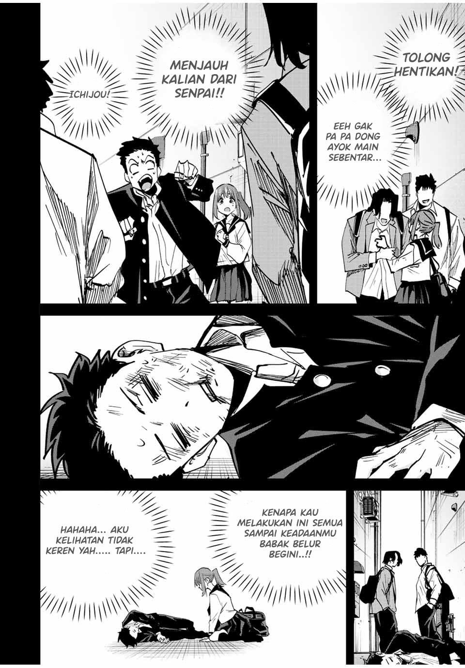 Kono Sekai ga Izure Horobu Koto wo, Ore dake ga Shitte Iru Chapter 26 - halaman 8