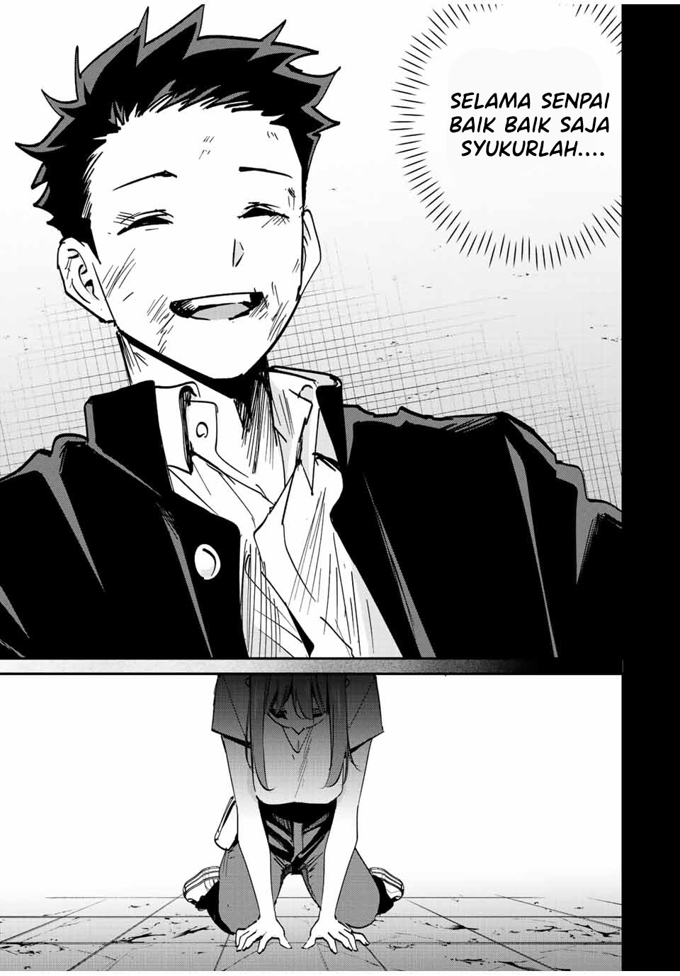 Kono Sekai ga Izure Horobu Koto wo, Ore dake ga Shitte Iru Chapter 26 - halaman 9