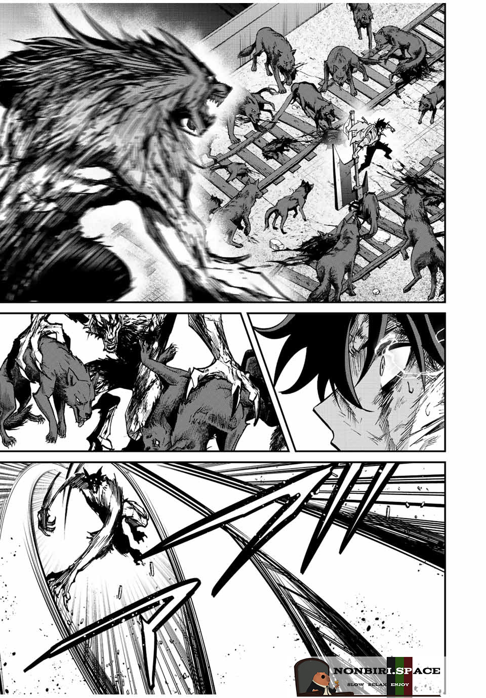 Kono Sekai ga Izure Horobu Koto wo, Ore dake ga Shitte Iru Chapter 27 - halaman 11