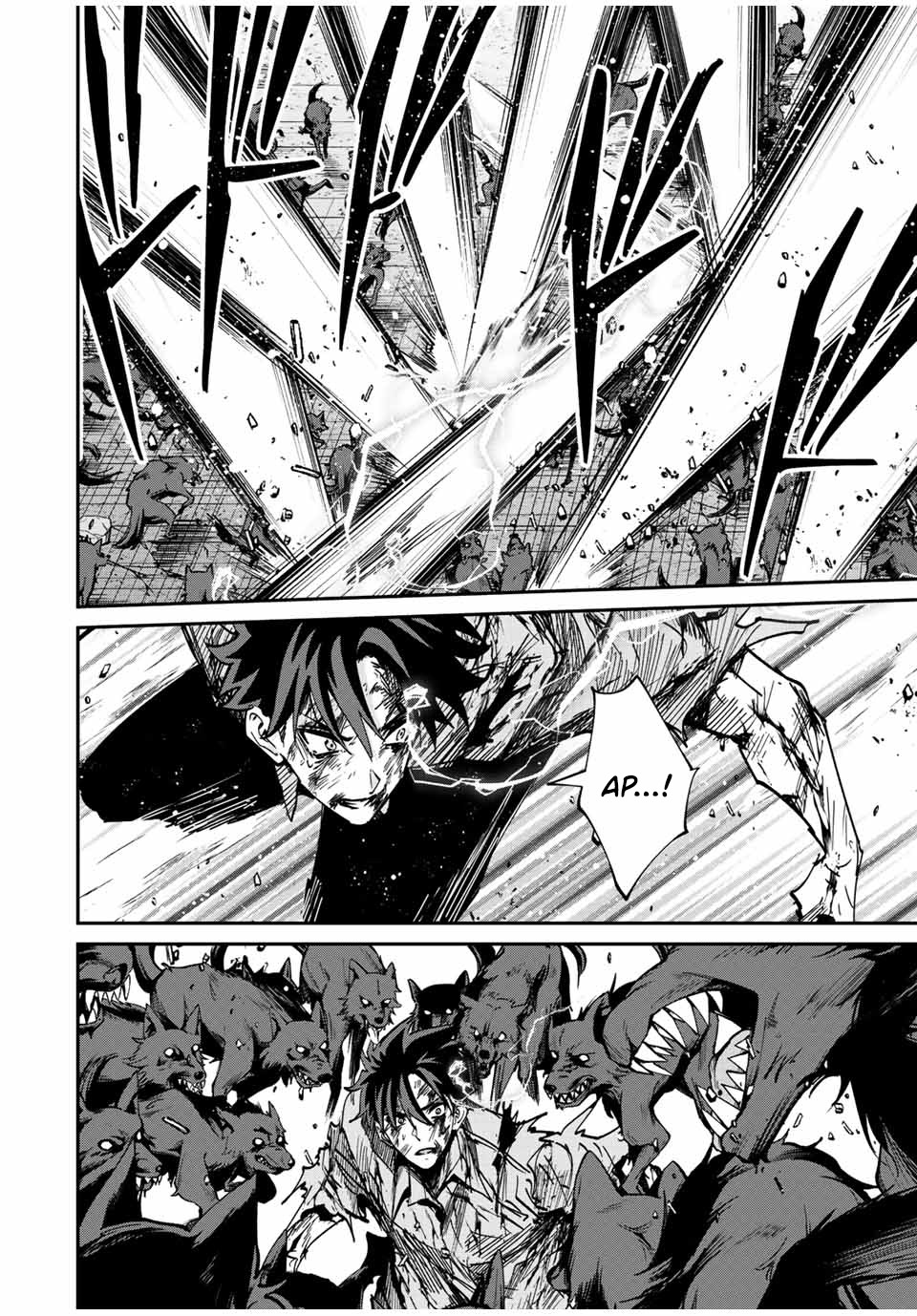 Kono Sekai ga Izure Horobu Koto wo, Ore dake ga Shitte Iru Chapter 27 - halaman 12