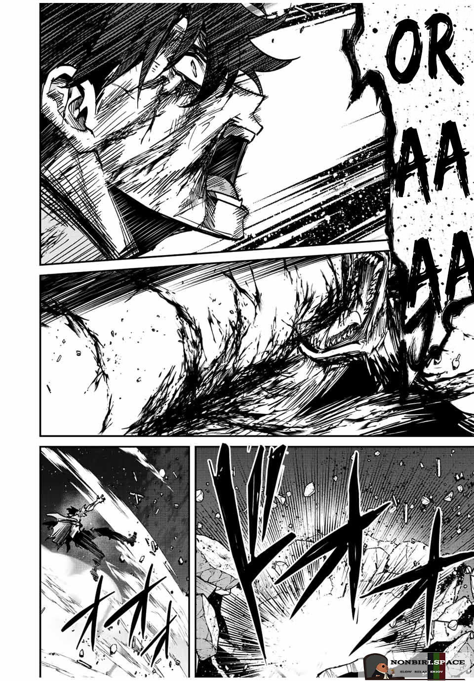 Kono Sekai ga Izure Horobu Koto wo, Ore dake ga Shitte Iru Chapter 27 - halaman 17