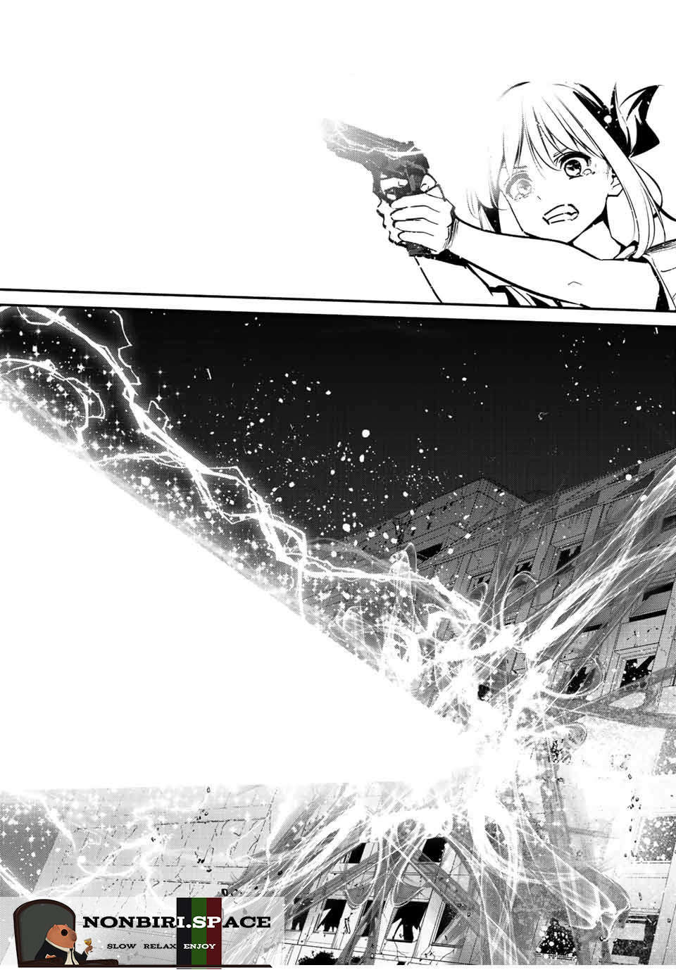 Kono Sekai ga Izure Horobu Koto wo, Ore dake ga Shitte Iru Chapter 27 - halaman 21