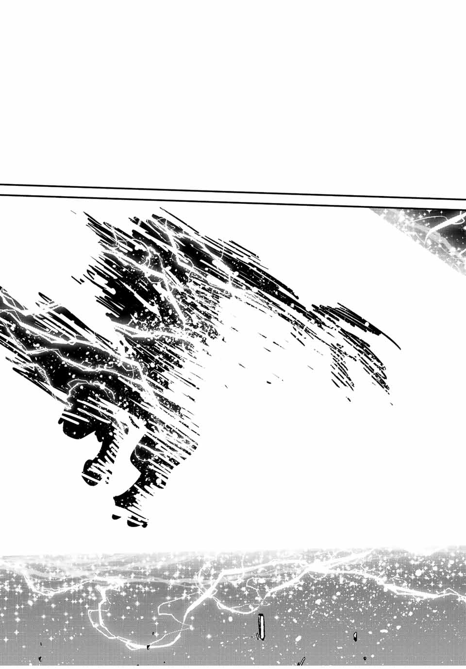 Kono Sekai ga Izure Horobu Koto wo, Ore dake ga Shitte Iru Chapter 27 - halaman 22