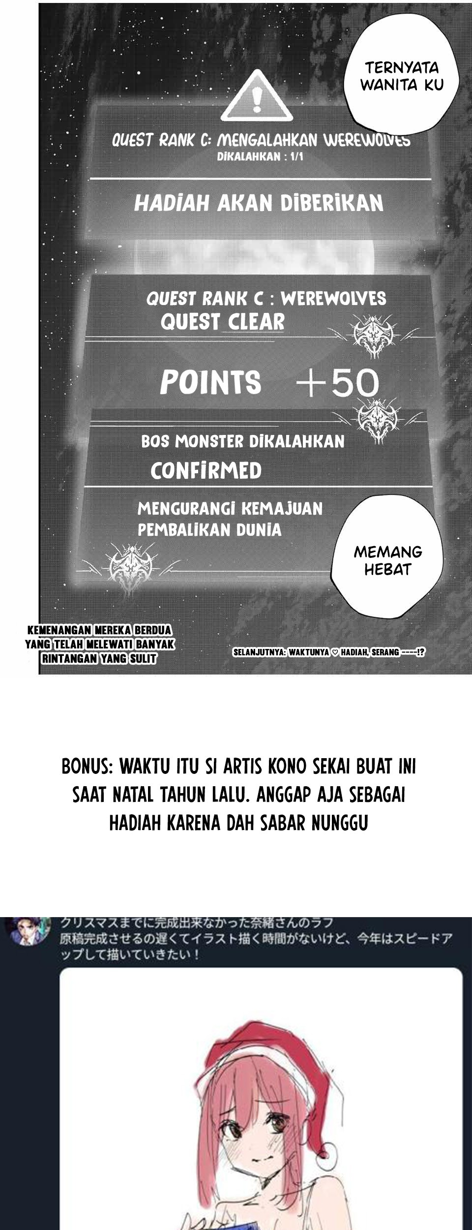 Kono Sekai ga Izure Horobu Koto wo, Ore dake ga Shitte Iru Chapter 27 - halaman 25