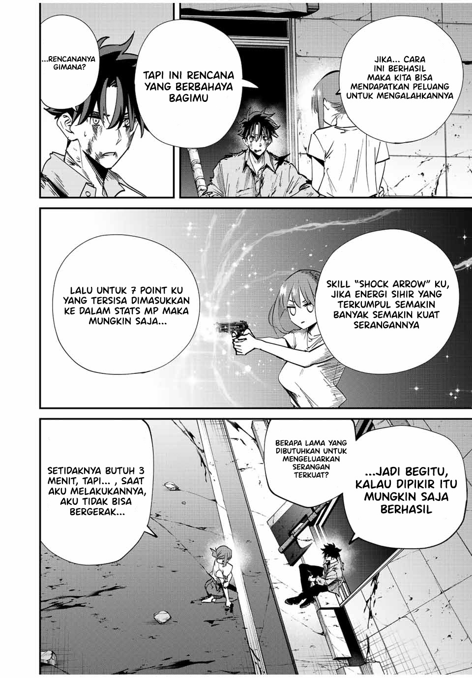 Kono Sekai ga Izure Horobu Koto wo, Ore dake ga Shitte Iru Chapter 27 - halaman 4