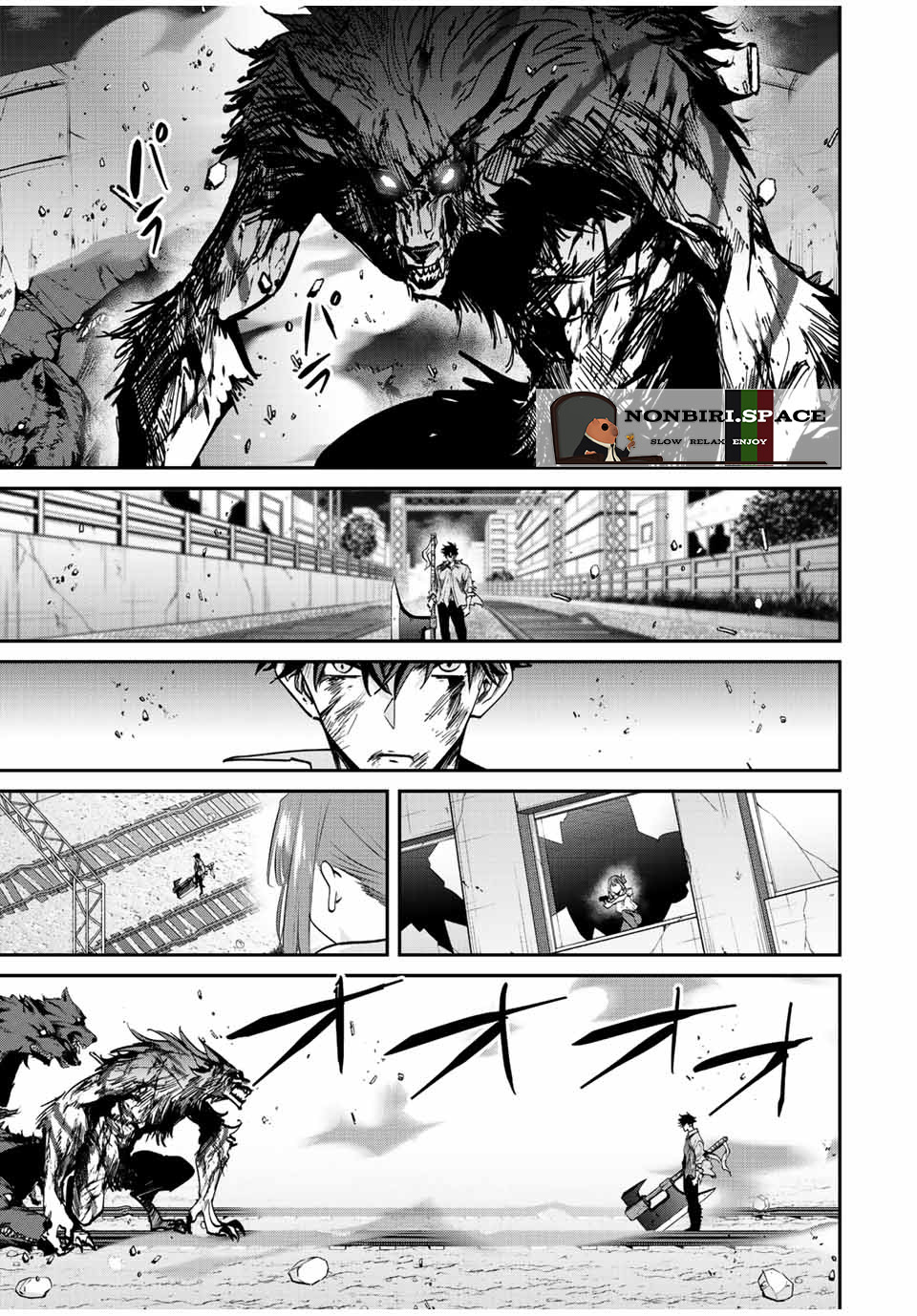 Kono Sekai ga Izure Horobu Koto wo, Ore dake ga Shitte Iru Chapter 27 - halaman 7