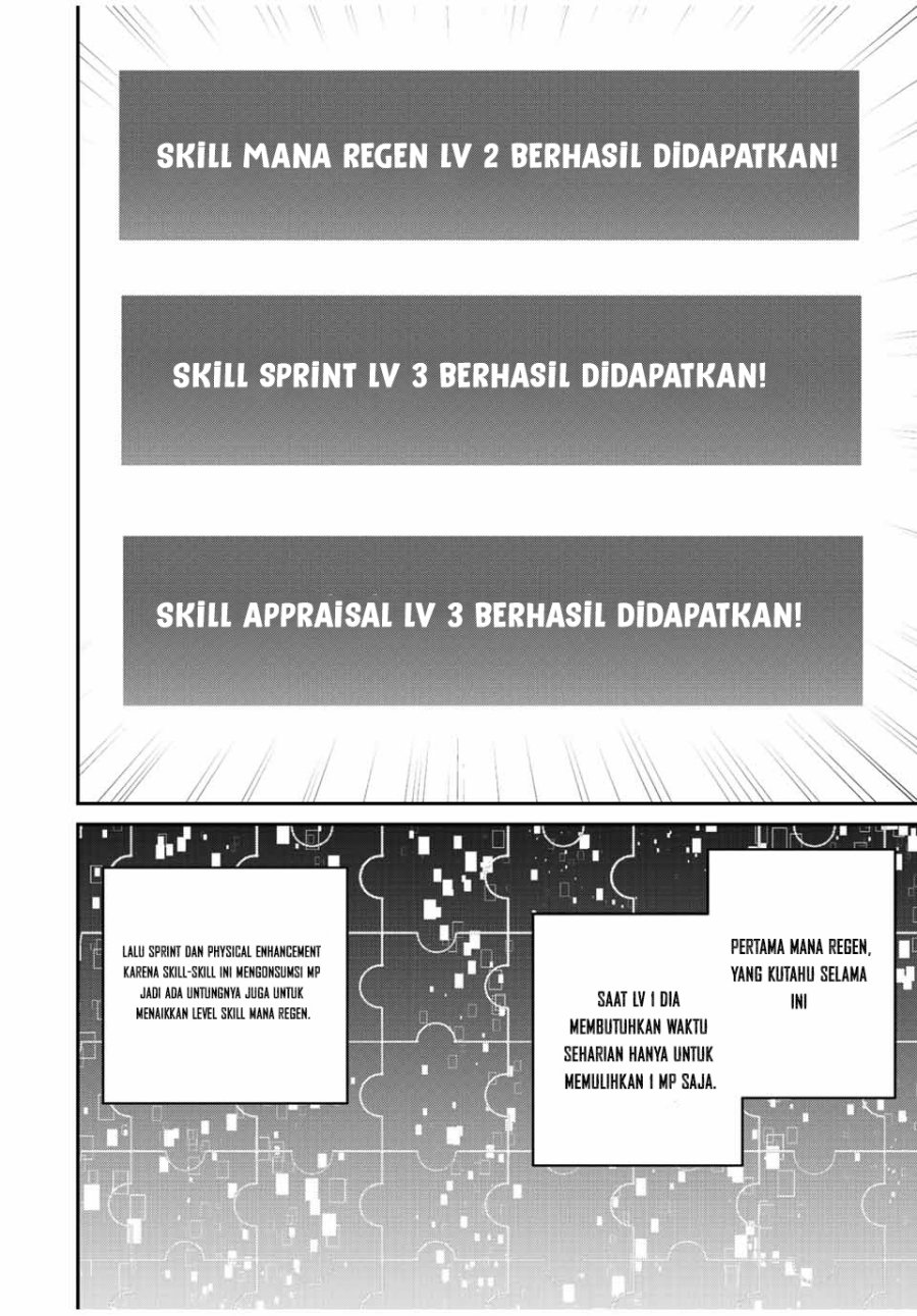 Kono Sekai ga Izure Horobu Koto wo, Ore dake ga Shitte Iru Chapter 28 - halaman 14