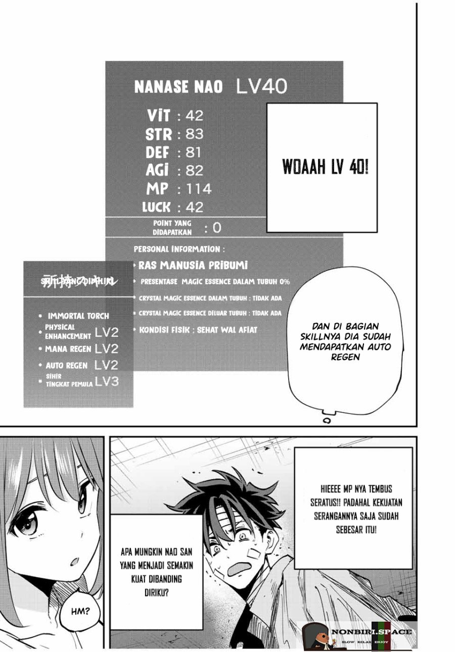 Kono Sekai ga Izure Horobu Koto wo, Ore dake ga Shitte Iru Chapter 28 - halaman 17