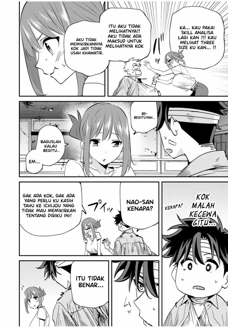Kono Sekai ga Izure Horobu Koto wo, Ore dake ga Shitte Iru Chapter 28 - halaman 18