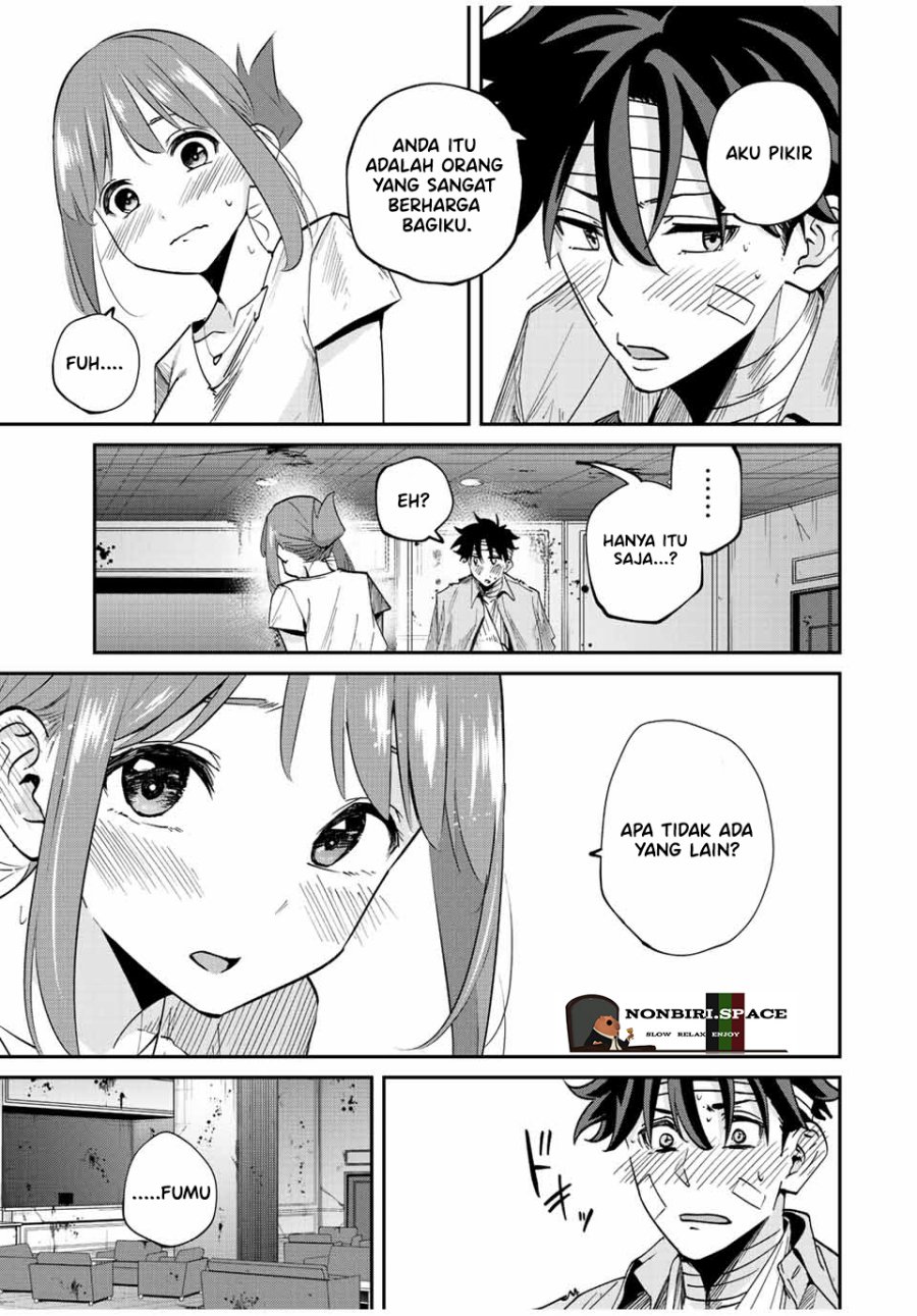 Kono Sekai ga Izure Horobu Koto wo, Ore dake ga Shitte Iru Chapter 28 - halaman 19